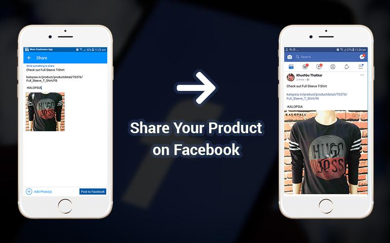 Integrate Social Media Profiles on your Website