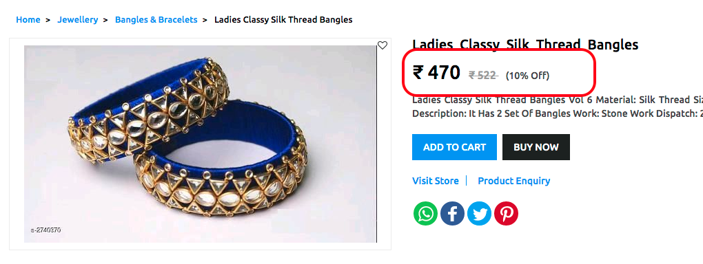 Right placement of product price on product page